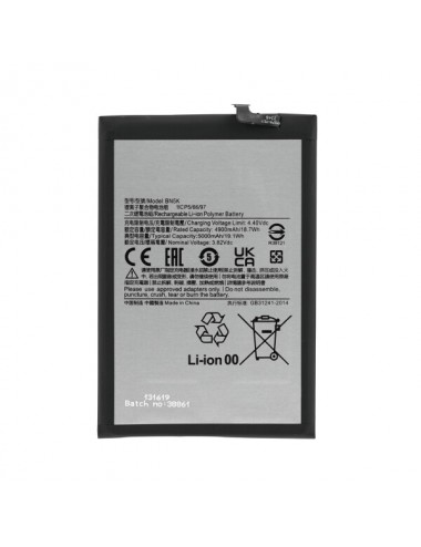 OEM Battery BN5K for Redmi...