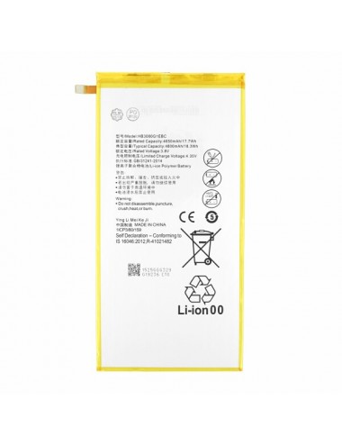 Battery HB3080G1EBW for...