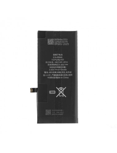 Battery for iPhone 11 (TI...