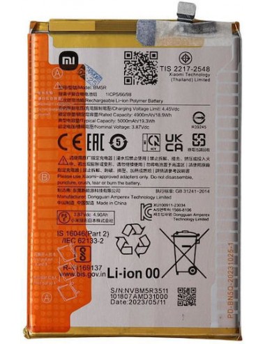 BATTERY XIAOMI BM5R 5000mAh...
